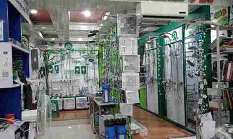 Toko Bangunan Semarang